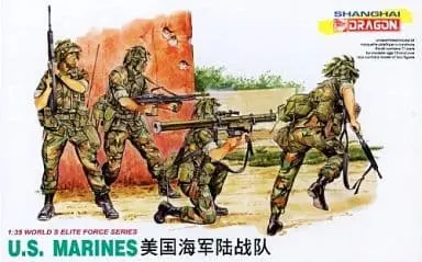 1/35 Scale Model Kit - WORLD’S ELITE FORCE SERIES