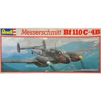1/32 Scale Model Kit - Fighter aircraft model kits