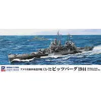 1/700 Scale Model Kit - SKY WAVE