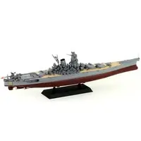 1/700 Scale Model Kit - SKY WAVE / Japanese Battleship Yamato & Aichi E13A (Navy Type Zero Reconnaissance Seaplane) & Mitsubishi F1M (Type Zero Observation Seaplane)