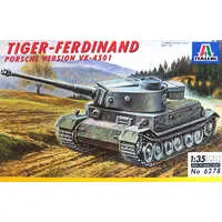 1/35 Scale Model Kit - Tank