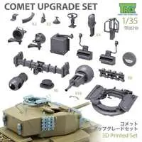 1/35 Scale Model Kit - Detail-Up Parts
