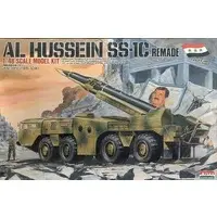 1/48 Scale Model Kit - Missile