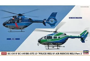 1/72 Scale Model Kit - Helicopter