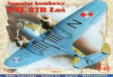1/48 Scale Model Kit - Bomber