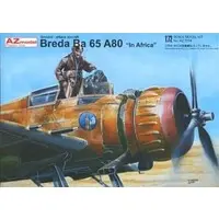 1/72 Scale Model Kit - FIAT S.p.A.