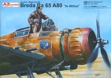 1/72 Scale Model Kit - FIAT S.p.A.