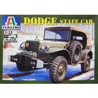 1/35 Scale Model Kit - Tank