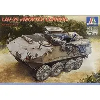 1/35 Scale Model Kit - Amphibious vehicle