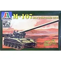 1/35 Scale Model Kit - Tank