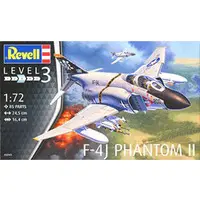 1/72 Scale Model Kit - Fighter aircraft model kits