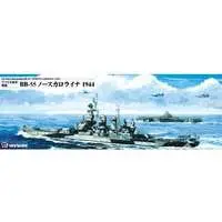 1/700 Scale Model Kit - SKY WAVE / USS North Carolina