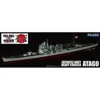 1/700 Scale Model Kit - Warship plastic model kit / Atago