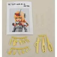 Plastic Model Kit - Plastic Model Parts - Garage Kit - FRAME ARMS GIRL
