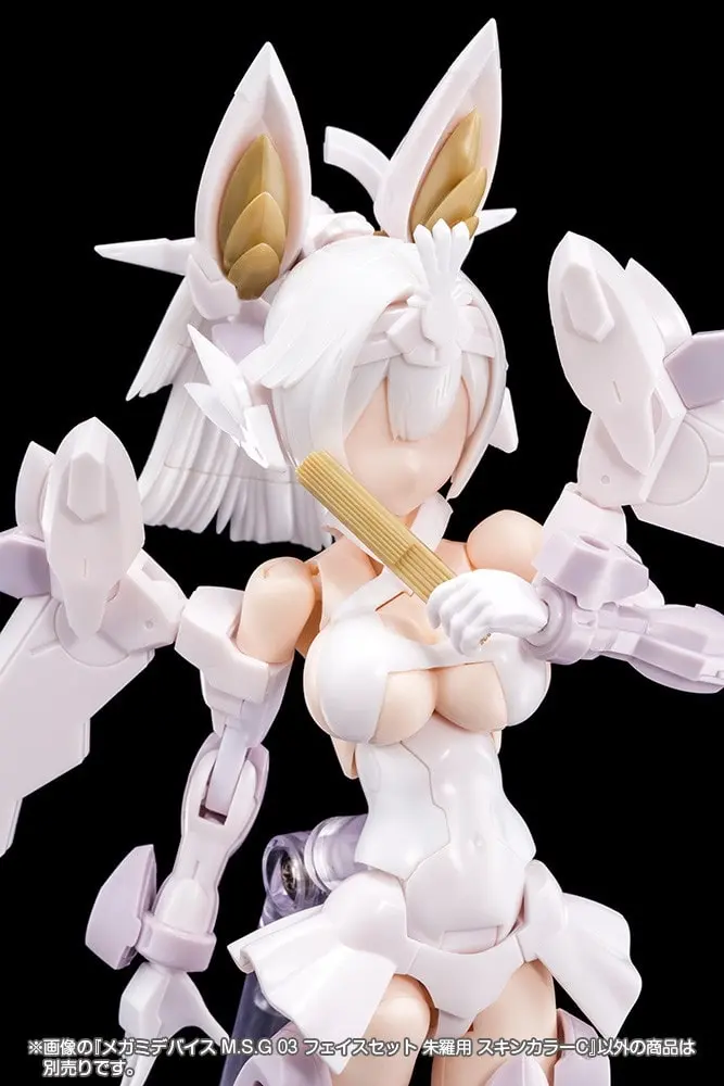 Face Set - MEGAMI DEVICE / ASRA NINE-TAILS & ASRA TAMAMONOMAE
