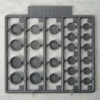 Plastic Model Parts - PlaUnit