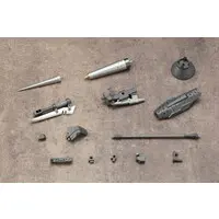 Plastic Model Parts - HEXA GEAR / Battle Lance
