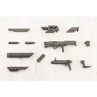 Plastic Model Parts - HEXA GEAR / Modular Carbine