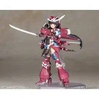 Plastic Model Kit - FRAME ARMS GIRL / Magatsuki