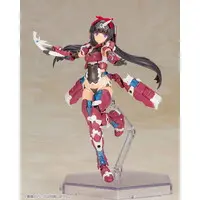 Plastic Model Kit - FRAME ARMS GIRL / Magatsuki
