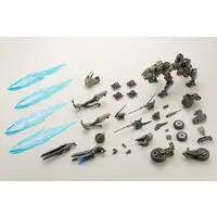 Plastic Model Kit - HEXA GEAR / Rayblade Impulse