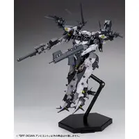 Plastic Model Kit - ARMORED CORE / BFF 063AN AMBIENT