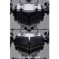 Plastic Model Kit - ARMORED CORE / BFF 063AN AMBIENT