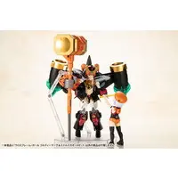 Plastic Model Kit - FRAME ARMS GIRL / Gaogaigar & Goldion Hammer & Star GaoGaiGar & GoldyMarg