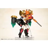 Plastic Model Kit - FRAME ARMS GIRL / Gaogaigar & Goldion Hammer & Star GaoGaiGar & GoldyMarg