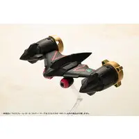 Plastic Model Kit - FRAME ARMS GIRL / Gaogaigar & Goldion Hammer & Star GaoGaiGar & GoldyMarg