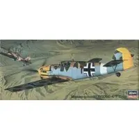 1/72 Scale Model Kit - Fighter aircraft model kits / Messerschmitt Bf 109