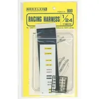 1/24 Scale Model Kit - Detail-Up Parts