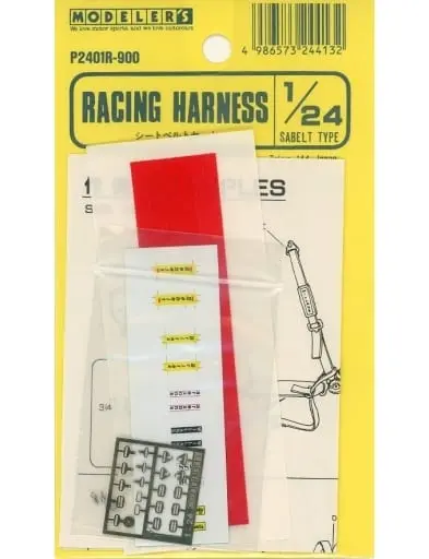 1/24 Scale Model Kit - Detail-Up Parts