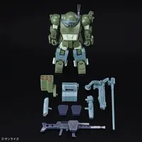 Plastic Model Kit - Armored Trooper Votoms / Burglary Dog