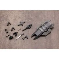 Plastic Model Parts - MEGAMI DEVICE / Multiple Shield