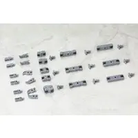 Plastic Model Parts - FRAME ARMS GIRL