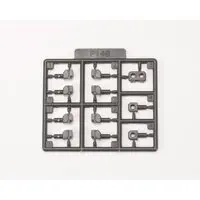 Plastic Model Parts - M.S.G (Modeling Support Goods) items