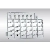 Plastic Model Parts - HEXA GEAR / Mecha Supply 09 X Armor C