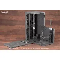 Plastic Model Parts - FRAME ARMS GIRL