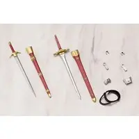 Plastic Model Parts - MEGAMI DEVICE