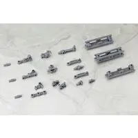 Plastic Model Parts - FRAME ARMS GIRL