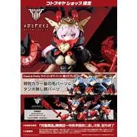 Plastic Model Kit - MEGAMI DEVICE / Chaos & Pretty Queen of Heart