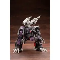 Plastic Model Kit - ZOIDS / Geno Saurer