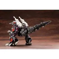 Plastic Model Kit - ZOIDS / Geno Saurer