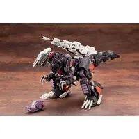 Plastic Model Kit - ZOIDS / Geno Saurer