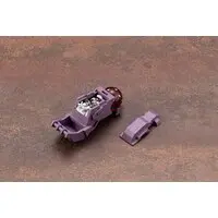 Plastic Model Kit - ZOIDS / Geno Saurer