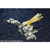 Plastic Model Kit - MEGAMI DEVICE / Mobile Infantry