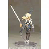 Plastic Model Kit - FRAME ARMS GIRL / Zelfikar & Baselard