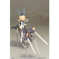 Plastic Model Kit - FRAME ARMS GIRL / Zelfikar & Baselard
