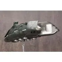 1/144 Scale Model Kit - Godzilla